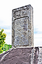 記念碑遭難記念碑２