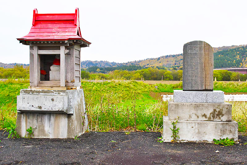 国府・歌内の渡船遭難慰霊碑