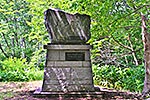 静眠の碑