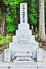 中国人殉難者之墓・栗山町２