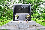 三菱南大夕張 殉職者慰霊碑