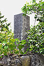 松前町・瓊江丸記念碑３