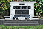中千島方面戦没者慰霊碑