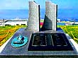 宗谷岬平和公園・ラ・ペルーズ顕彰記念碑