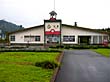 広尾町・広尾町鉄道記念館