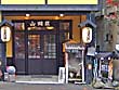 上士幌町06