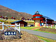 士幌高原 ヌプカの里