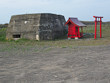 浦幌町・トーチカ跡
